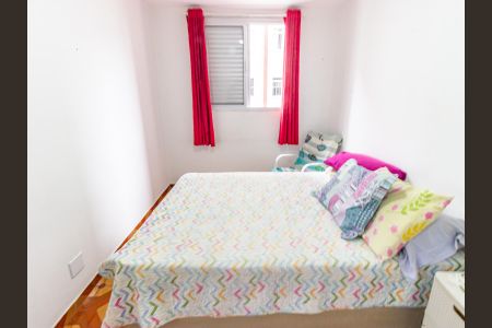 Quarto 1 de apartamento para alugar com 2 quartos, 65m² em Brás, São Paulo