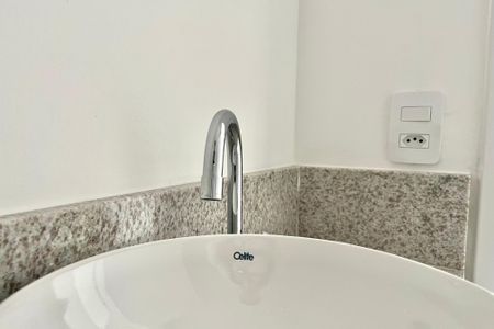 Apartamento à venda com 85m², 2 quartos e 1 vaga Apartamento à venda com 85m², 2 quartos e 1 vagaLavabo