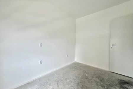 Apartamento à venda com 85m², 2 quartos e 1 vaga Apartamento à venda com 85m², 2 quartos e 1 vagaSuite 2