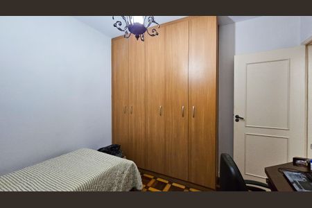 Casa à venda com 450m², 5 quartos e 7 vagasQuarto 1