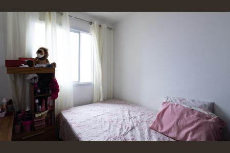 Quarto 1 de apartamento para alugar com 2 quartos, 33m² em Vila Ré, São Paulo