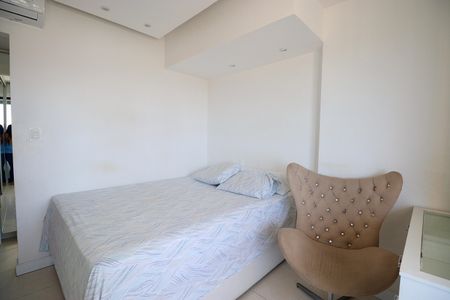 Apartamento para alugar com 50m², 1 quarto e 1 vaga Apartamento para alugar com 50m², 1 quarto e 1 vagaQuarto