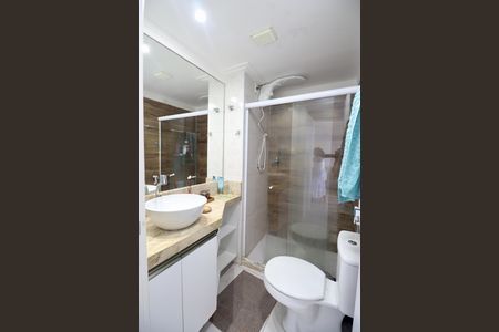 Apartamento para alugar com 50m², 1 quarto e 1 vaga Apartamento para alugar com 50m², 1 quarto e 1 vagaBanheiro