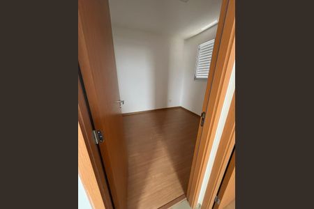 Suíte  de apartamento para alugar com 2 quartos, 48m² em Shopping Park, Uberlândia