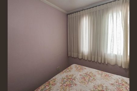 Apartamento à venda com 2 quartos, 51m² em Jardim Peri, São Paulo