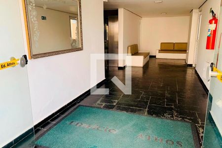 Apartamento para alugar com 70m², 2 quartos e 1 vagaÁrea comum - Hall