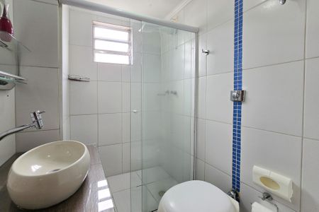 Apartamento para alugar com 70m², 2 quartos e 1 vagaBanheiro Social
