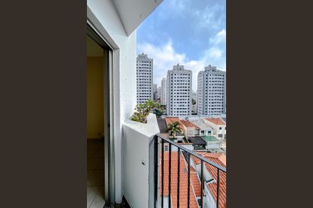 Varanda do Quarto  de apartamento à venda com 1 quarto, 44m² em Vila Mariana, São Paulo