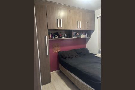 Foto 08 de apartamento à venda com 2 quartos, 55m² em Bonfim, Campinas