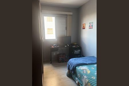 Foto 11 de apartamento à venda com 2 quartos, 55m² em Bonfim, Campinas