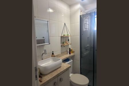 Foto 07 de apartamento à venda com 2 quartos, 55m² em Bonfim, Campinas