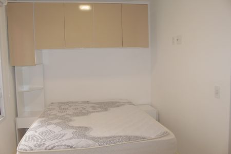 Kitnet/Studio para alugar com 1 quarto, 25m² em Campos Elíseos, São Paulo