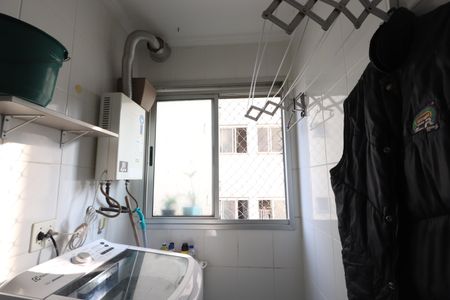 Apartamento à venda com 48m², 2 quartos e 1 vagaLavanderia