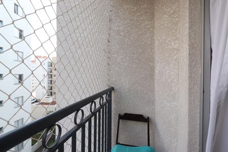 Varanda de apartamento à venda com 2 quartos, 48m² em Jardim Vila Formosa, São Paulo