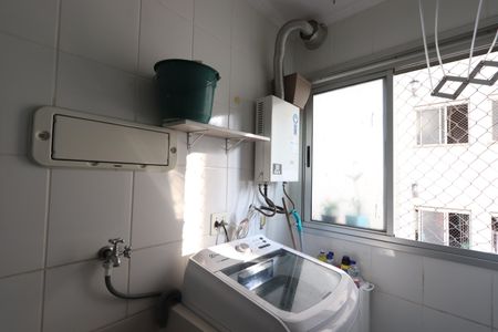 Apartamento à venda com 48m², 2 quartos e 1 vagaLavanderia