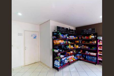 Apartamento à venda com 48m², 2 quartos e 1 vaga Apartamento à venda com 48m², 2 quartos e 1 vagaÁrea comum - Mercadinho