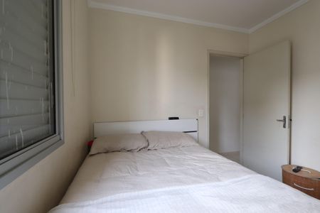 Apartamento à venda com 48m², 2 quartos e 1 vagaQuarto 1