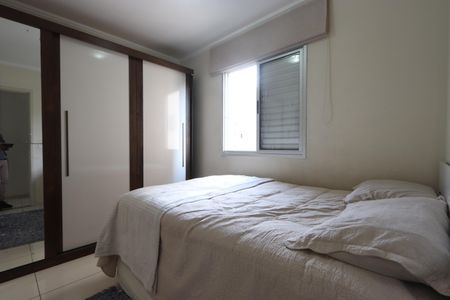 Apartamento à venda com 48m², 2 quartos e 1 vagaQuarto 1