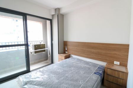 Apartamento para alugar com 1 quarto, 25m² em Vila Cordeiro, São Paulo