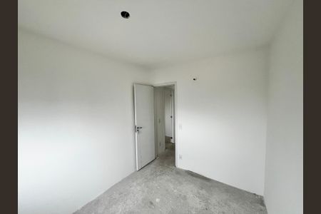 Apartamento à venda com 50m², 2 quartos e 1 vaga Apartamento à venda com 50m², 2 quartos e 1 vagaQuarto 1