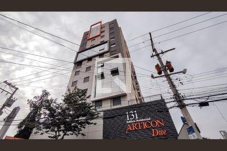 Apartamento à venda com 50m², 2 quartos e 1 vaga Apartamento à venda com 50m², 2 quartos e 1 vagaFachada