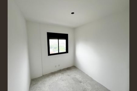Apartamento à venda com 50m², 2 quartos e 1 vaga Apartamento à venda com 50m², 2 quartos e 1 vagaQuarto 1