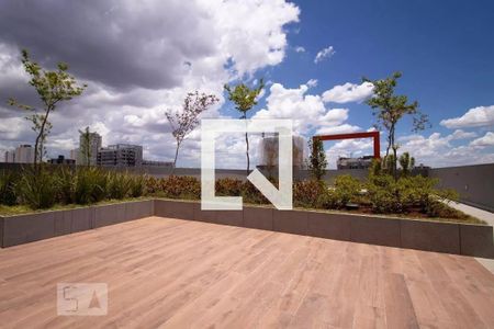 Apartamento à venda com 50m², 2 quartos e 1 vaga Apartamento à venda com 50m², 2 quartos e 1 vagaÁrea externa