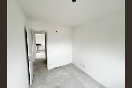 Apartamento à venda com 50m², 2 quartos e 1 vaga Apartamento à venda com 50m², 2 quartos e 1 vagaQuarto 1