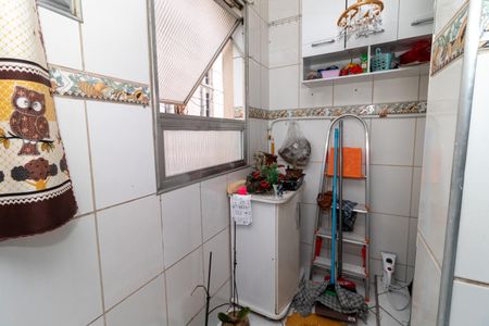 Apartamento à venda com 79m², 2 quartos e 1 vagaÁrea de Serviço