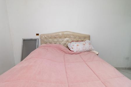 Apartamento à venda com 79m², 2 quartos e 1 vagaQuarto 2