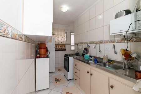 Apartamento à venda com 79m², 2 quartos e 1 vagaCozinha