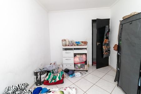 Apartamento à venda com 79m², 2 quartos e 1 vagaQuarto 1