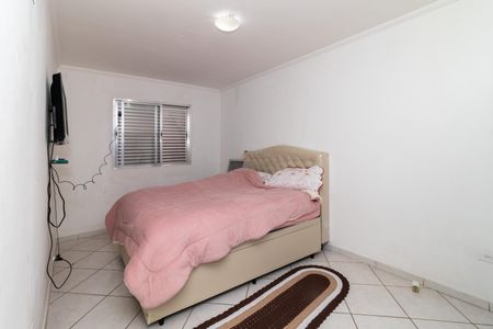 Apartamento à venda com 79m², 2 quartos e 1 vagaQuarto 2