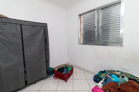 Apartamento à venda com 79m², 2 quartos e 1 vagaQuarto 1