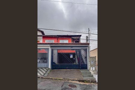 Casa à venda com 182m², 3 quartos e 2 vagas Casa à venda com 182m², 3 quartos e 2 vagasFachada