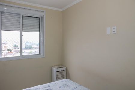 Suíte de apartamento para alugar com 1 quarto, 26m² em Água Branca, São Paulo