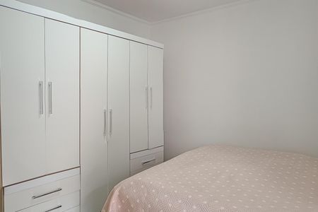 Apartamento para alugar com 90m², 2 quartos e 1 vagaQuarto 1