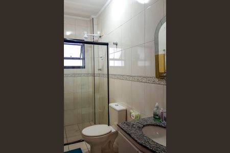 Apartamento para alugar com 90m², 2 quartos e 1 vagaBanheiro Social