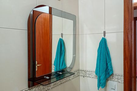 Apartamento para alugar com 90m², 2 quartos e 1 vagaBanheiro Social