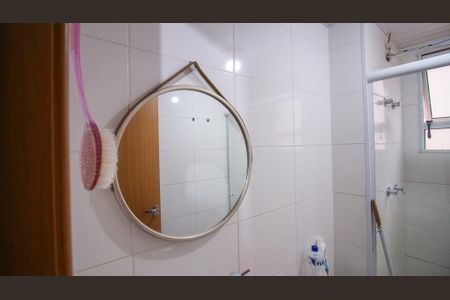 Apartamento para alugar com 44m², 2 quartos e 1 vaga Apartamento para alugar com 44m², 2 quartos e 1 vagaBanheiro