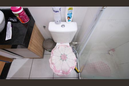 Apartamento para alugar com 44m², 2 quartos e 1 vaga Apartamento para alugar com 44m², 2 quartos e 1 vagaBanheiro