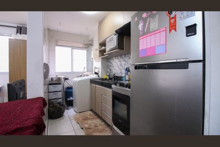 Apartamento para alugar com 44m², 2 quartos e 1 vaga Apartamento para alugar com 44m², 2 quartos e 1 vagaCozinha