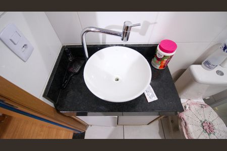 Apartamento para alugar com 44m², 2 quartos e 1 vaga Apartamento para alugar com 44m², 2 quartos e 1 vagaBanheiro