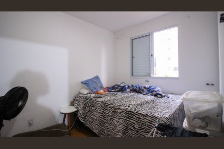 Apartamento para alugar com 44m², 2 quartos e 1 vaga Apartamento para alugar com 44m², 2 quartos e 1 vagaQuarto 2
