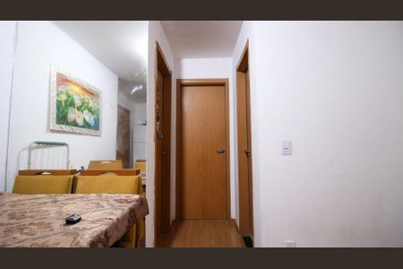 Apartamento para alugar com 44m², 2 quartos e 1 vaga Apartamento para alugar com 44m², 2 quartos e 1 vagaSala