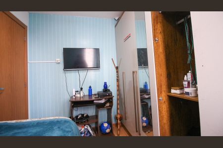 Apartamento para alugar com 44m², 2 quartos e 1 vaga Apartamento para alugar com 44m², 2 quartos e 1 vagaQuarto 1