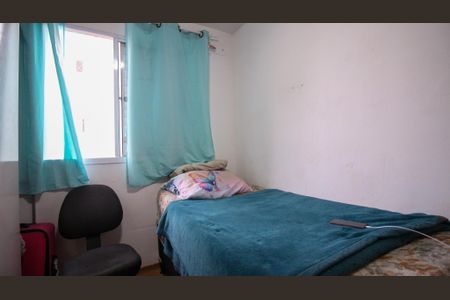 Apartamento para alugar com 44m², 2 quartos e 1 vaga Apartamento para alugar com 44m², 2 quartos e 1 vagaQuarto 1