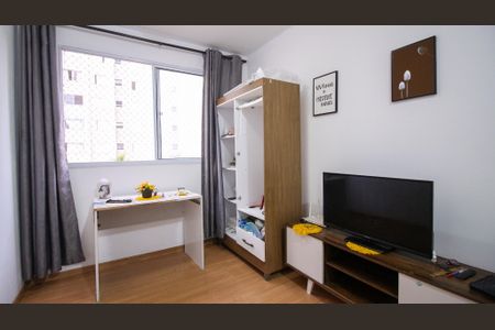 Apartamento para alugar com 44m², 2 quartos e 1 vaga Apartamento para alugar com 44m², 2 quartos e 1 vagaSala