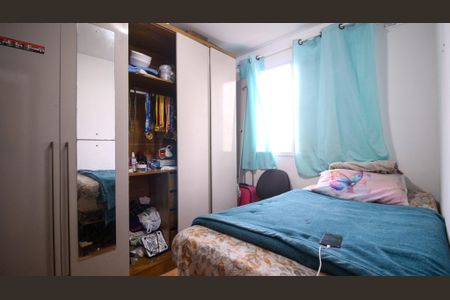 Apartamento para alugar com 44m², 2 quartos e 1 vaga Apartamento para alugar com 44m², 2 quartos e 1 vagaQuarto 1