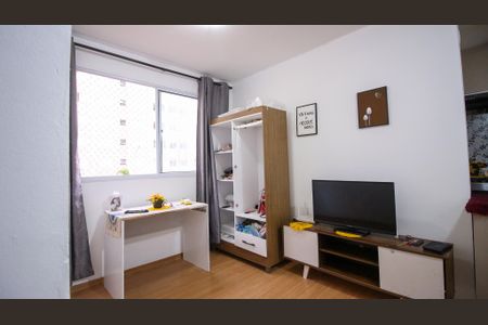 Apartamento para alugar com 44m², 2 quartos e 1 vaga Apartamento para alugar com 44m², 2 quartos e 1 vagaSala